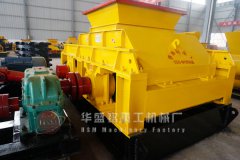 碳素破碎的機(jī)器，當(dāng)選華盛銘碳素破碎機(jī)-價(jià)格貴嗎