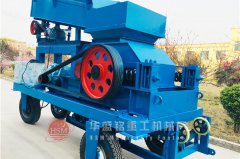 2PGY400x250對(duì)輥破碎機(jī)哪個(gè)廠家的報(bào)價(jià)更合理？大概多少錢一臺(tái)