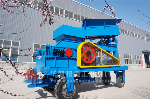 移動對輥制砂機(jī)
