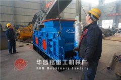 國內(nèi)哪個(gè)廠家生產(chǎn)的對輥破碎機(jī)質(zhì)量比較好