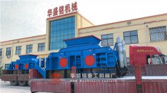 哈密1510型液壓對輥破碎機第四、五臺裝車發(fā)貨