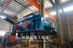 操作對(duì)輥破碎機(jī)時(shí)要注意