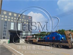 一噸河卵石能制成多少噸機(jī)制砂呢？對(duì)輥制砂機(jī)型號(hào)有哪些