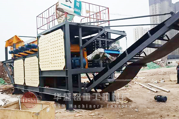 移動對輥破碎機(jī)