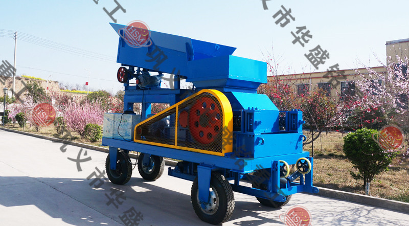 移動對輥破碎機(jī)選擇哪個廠家更經(jīng)濟(jì)實惠？