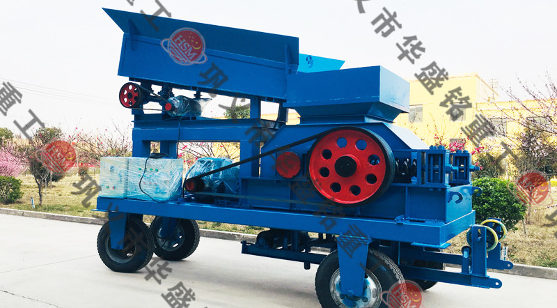 移動對輥破碎機設(shè)備，移動對輥破碎機價格多少錢一臺？
