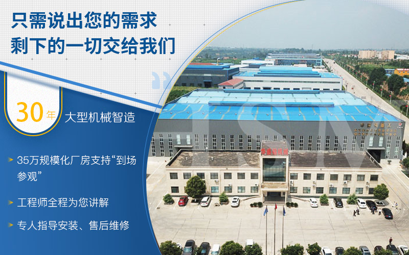 鋁礬土破碎怎么選擇好用的對(duì)輥破碎機(jī)？